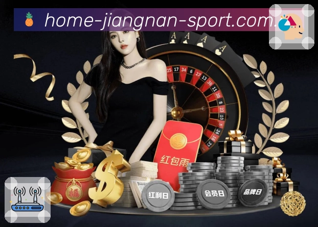 江南体育 Sports 官方视觉图